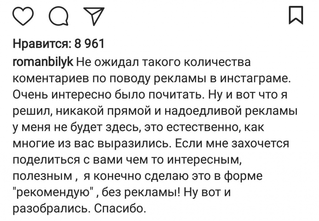 hPs-vScbicQ.jpg