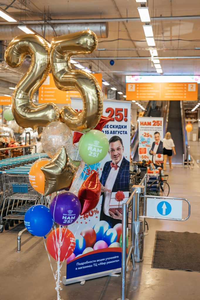 WhatsApp Image 2021-08-03 at 21.38.10.jpeg