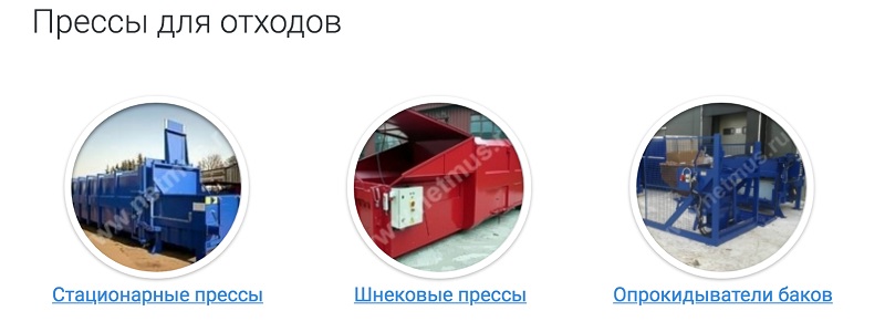 р2 3.jpg
