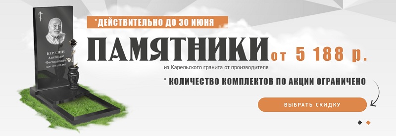 р3.jpg