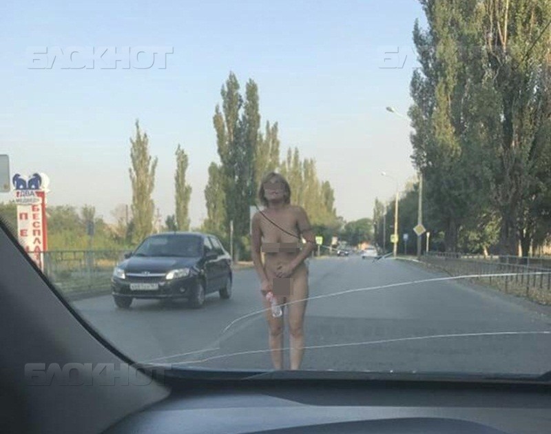 Русские голые на улице