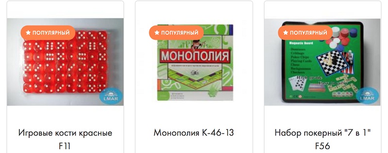 р3.jpg