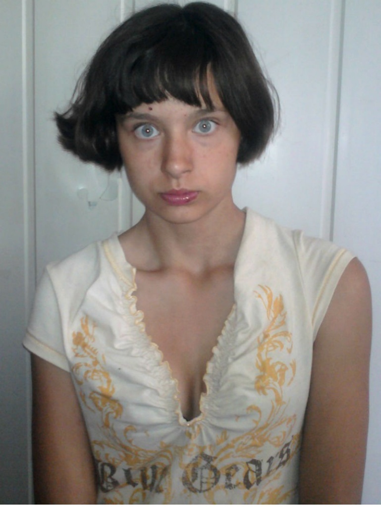 Трянина.jpg