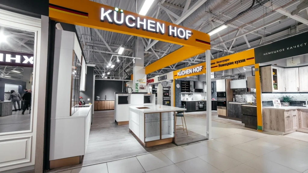 KÜCHEN HOF_2.jpg