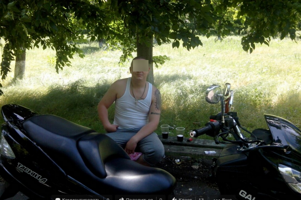 43кадр.png 43кадр.png