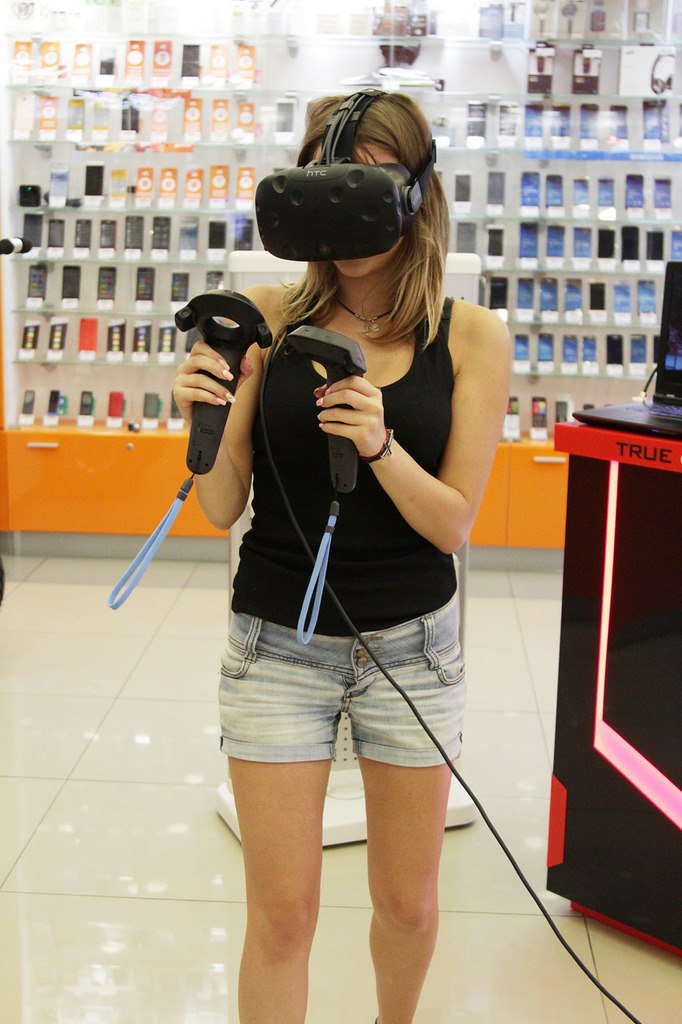 слатина.jpg