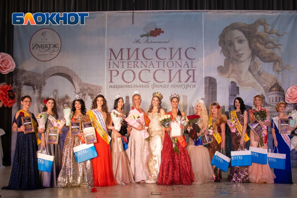 Многодетная мать из Казани завоевала в Ростове титул «Миссис Россия International 2019». Фото: Александр Прохорцев / «Блокнот Ростов»