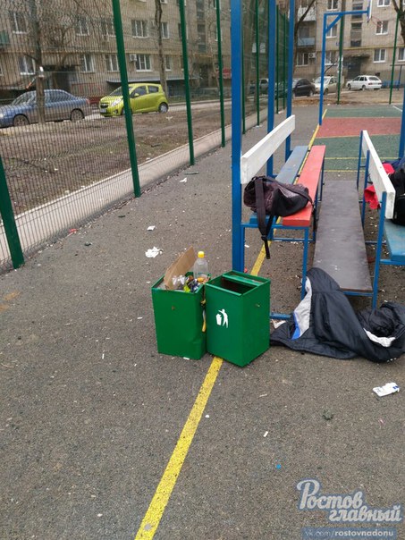площадка.jpg