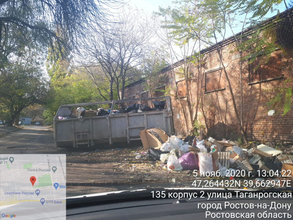 WhatsApp Image 2020-11-16 at 11.45.07.jpeg