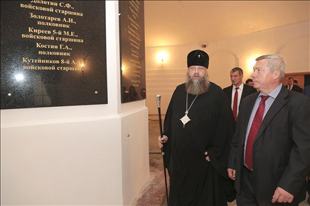 голубев3.jpg