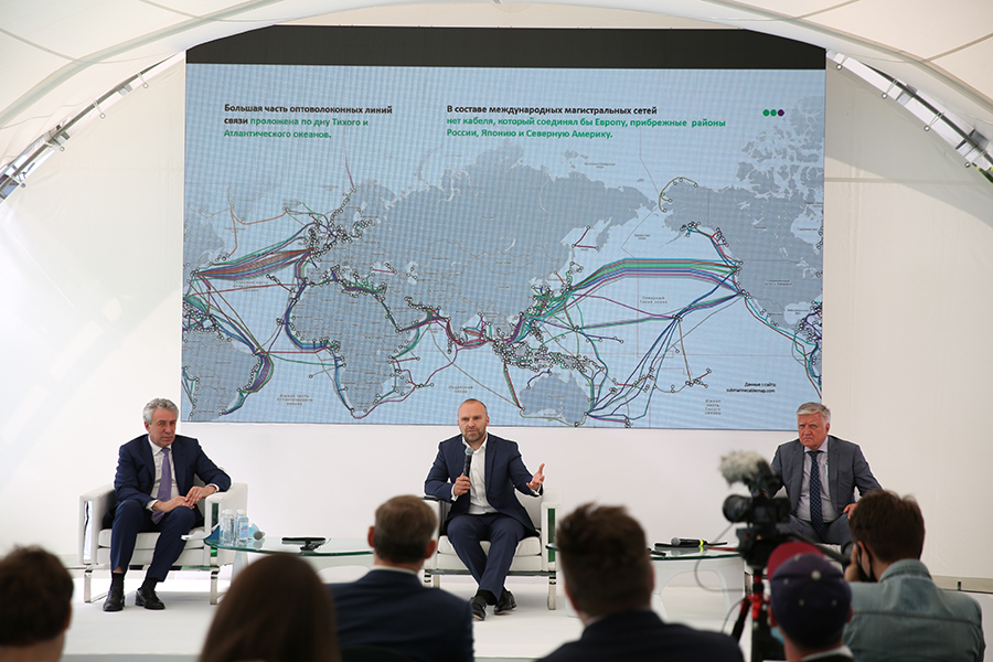 МегаФон и Росгеология.JPG