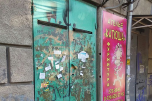 45564464556--9009.png 45564464556--9009.png