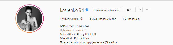 Screenshot_8.png