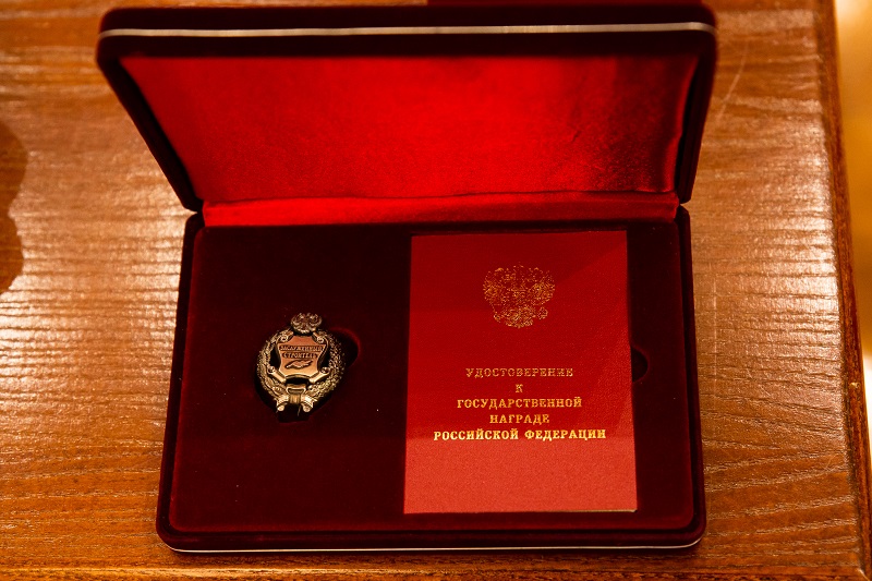 USI_PrKob_003.jpg USI_PrKob_003.jpg