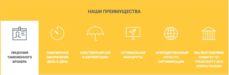 р3.jpg