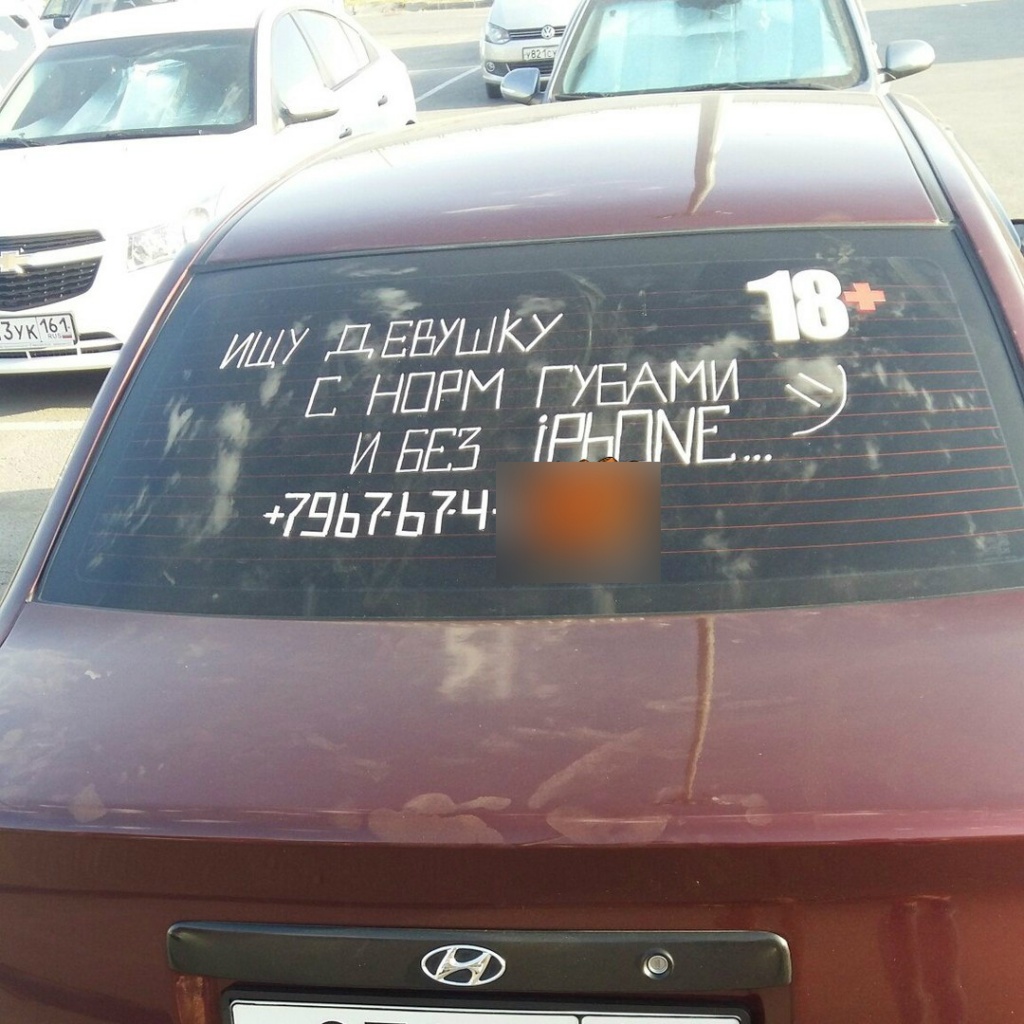 заб00.jpg