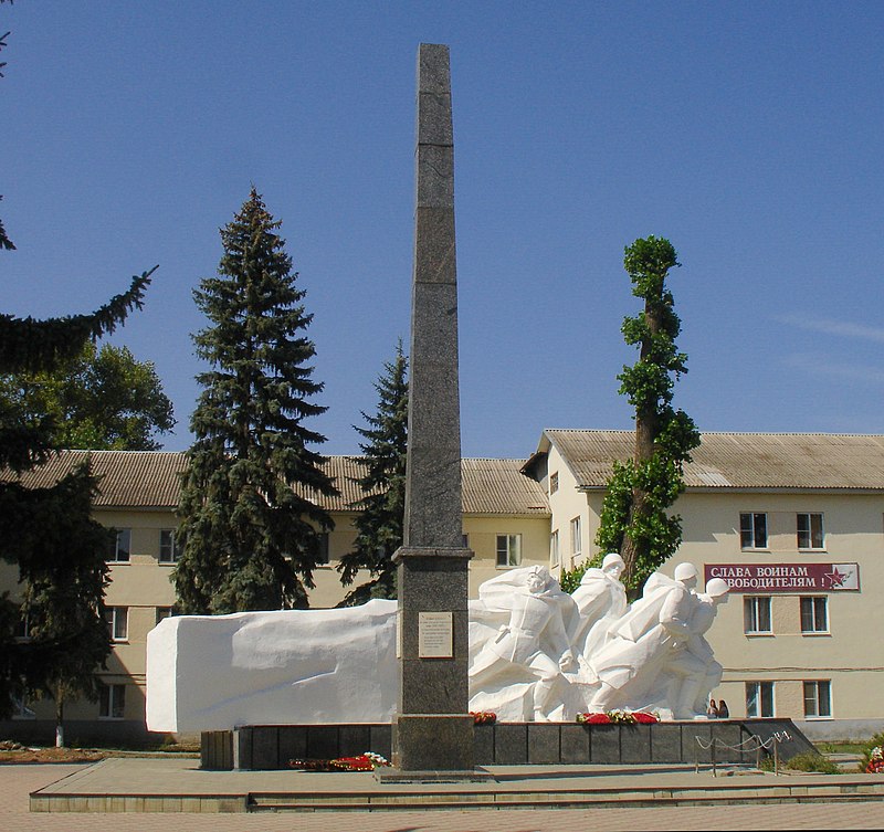800px-Zernograd_War_Monument.jpg