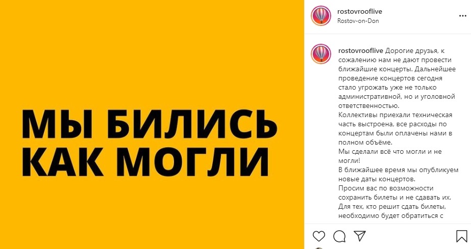 screenshot-www.instagram.com-2021.06.26-14_11_17.jpg