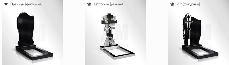 р2.jpg