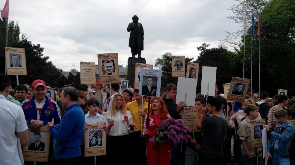 Бессмертный полк в гуково