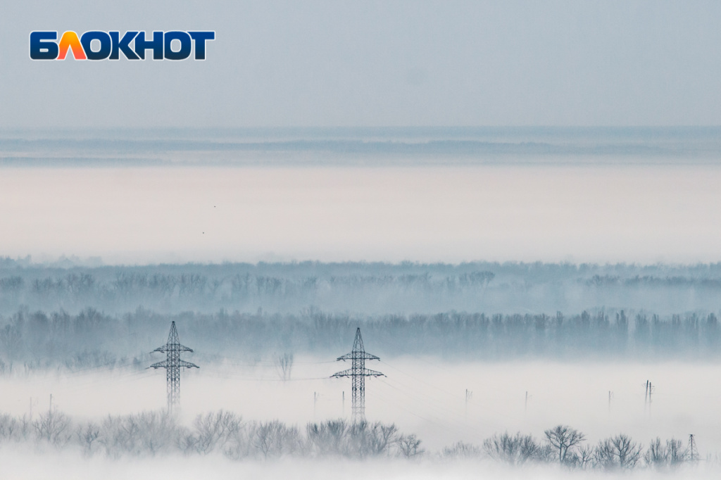 Туман (1).jpg Туман (1).jpg