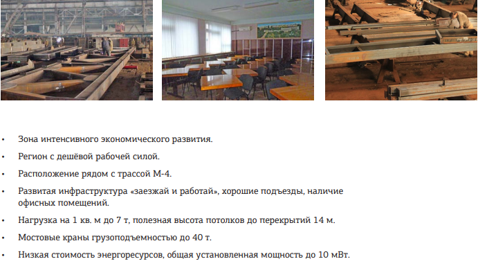 сулин 3.png