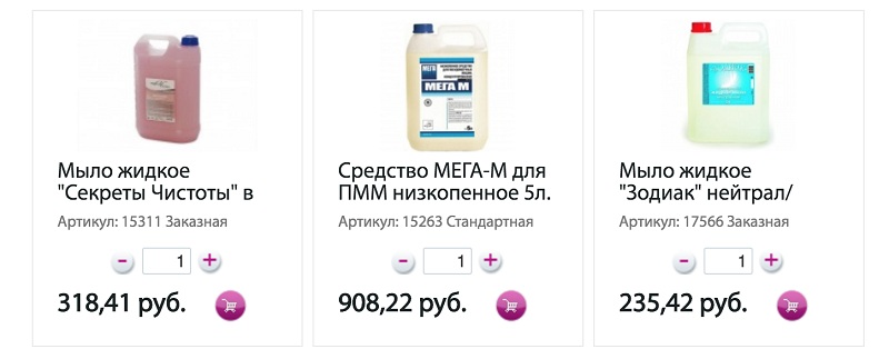 р3.jpg
