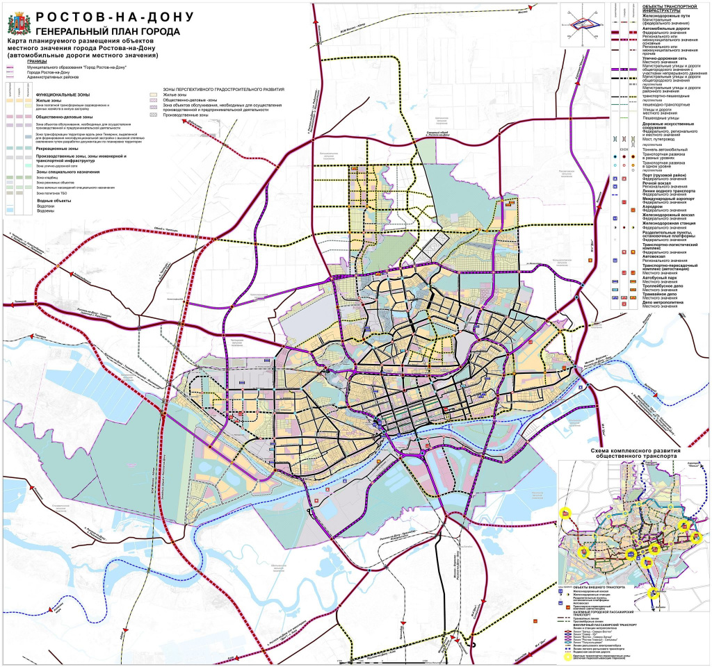 Организация городских маршрутов