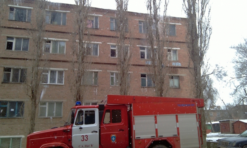 Пожар.jpg Пожар.jpg