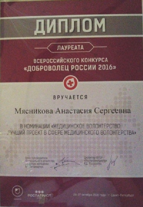 0e756743ad4d877dca6afe511ca28d8c.jpg
