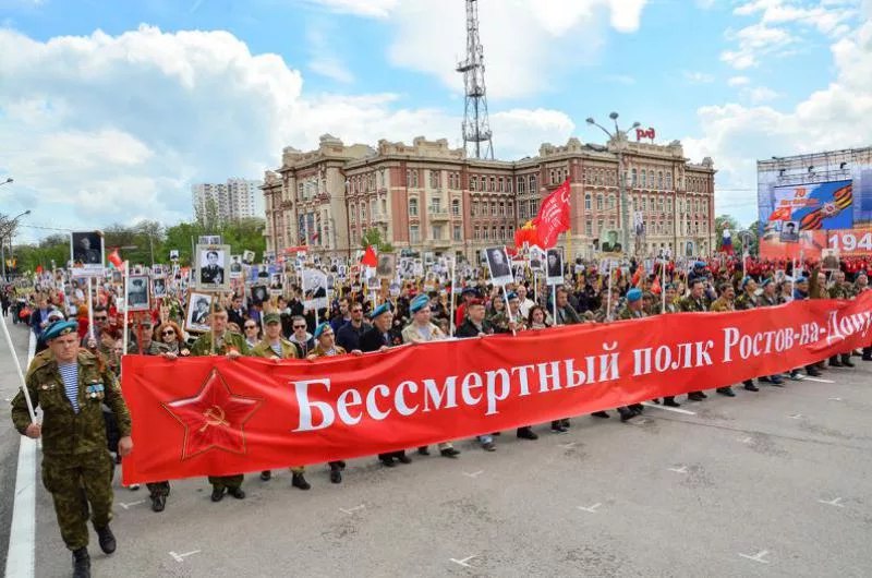 Полк4.jpg