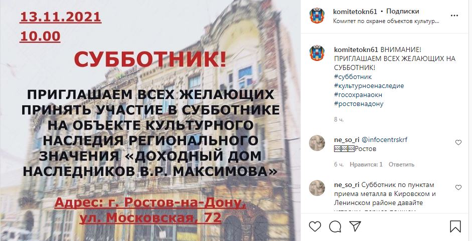 ррр.JPG ррр.JPG