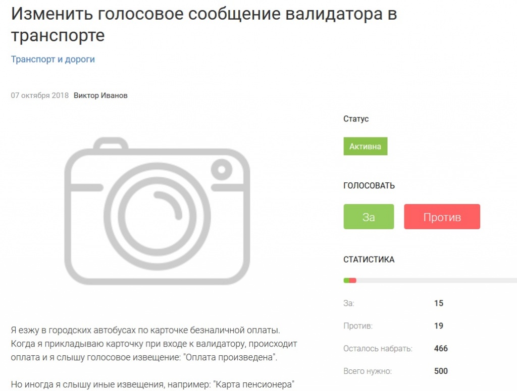 ейуепукп.jpg
