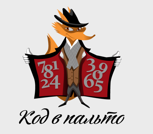 р2.png