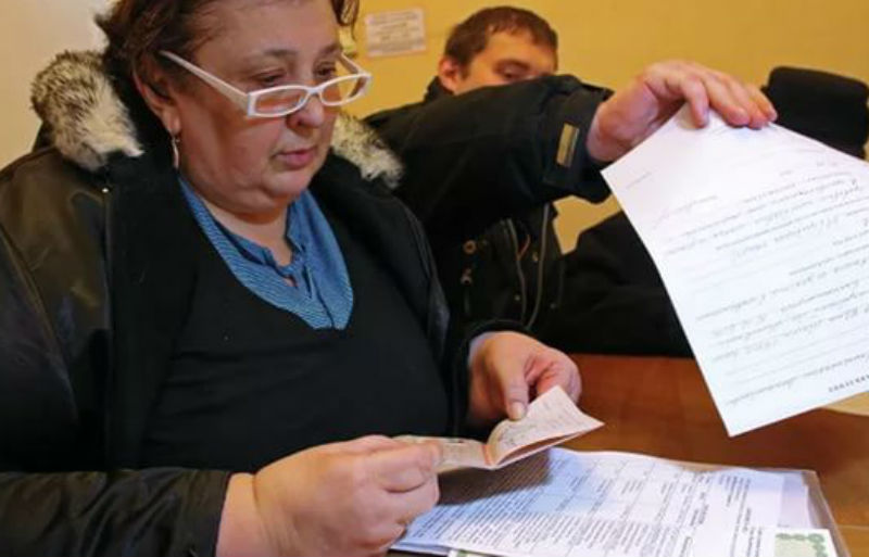 приватизация.jpg приватизация.jpg