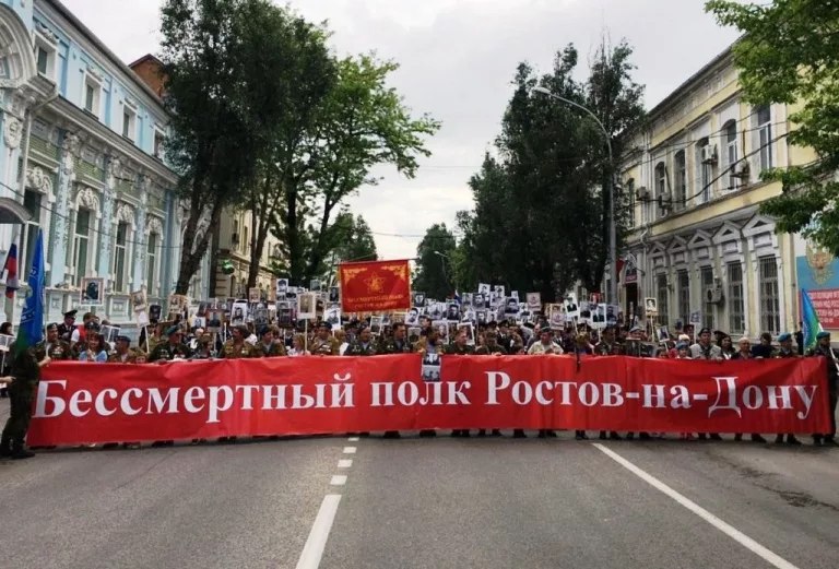 Полк2.jpg