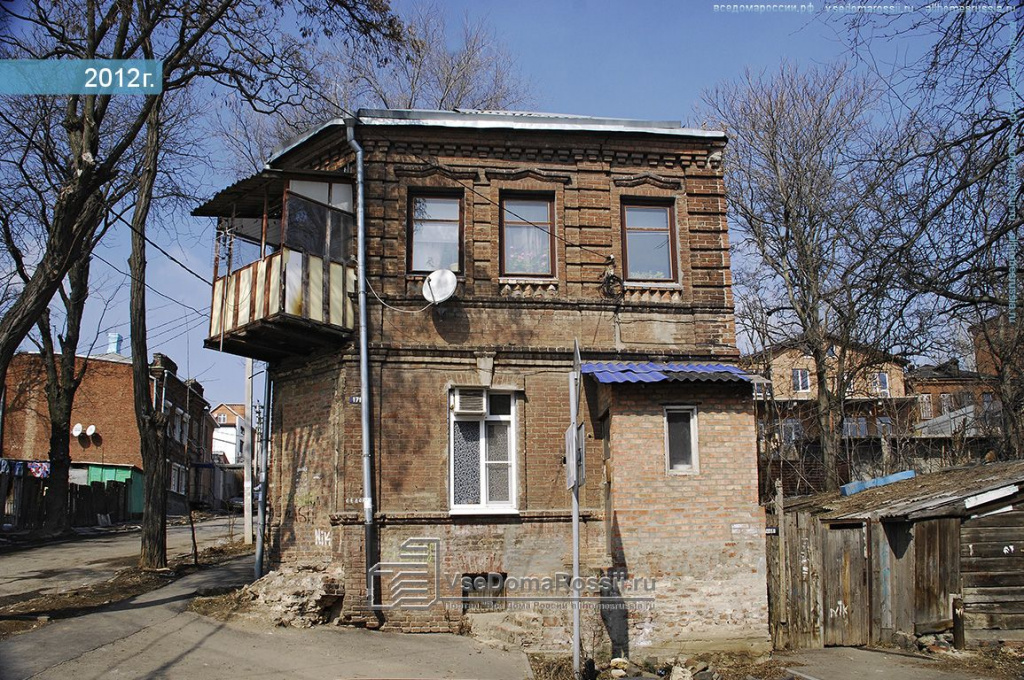 Антошина дом.jpg