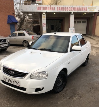 лад.jpg
