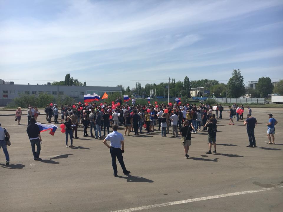 акция общ.jpg