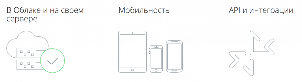 р2.png