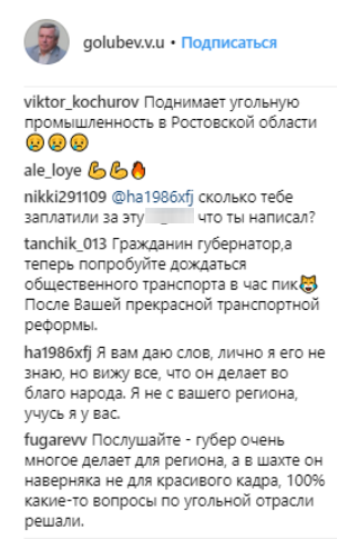 Screenshot_5.png