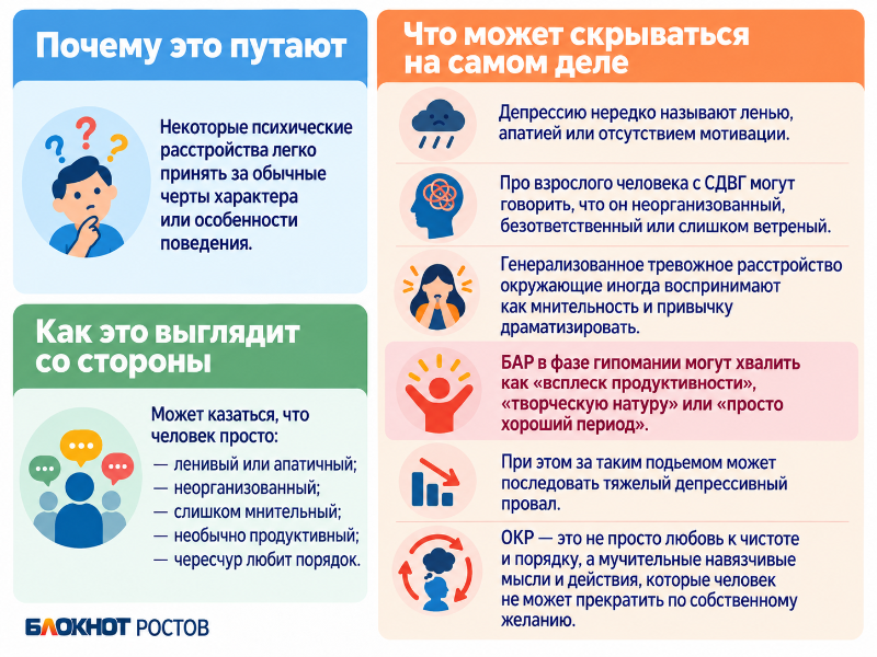 ChatGPT Image 7 сент. 2026 г., 12_12_07 (1).png