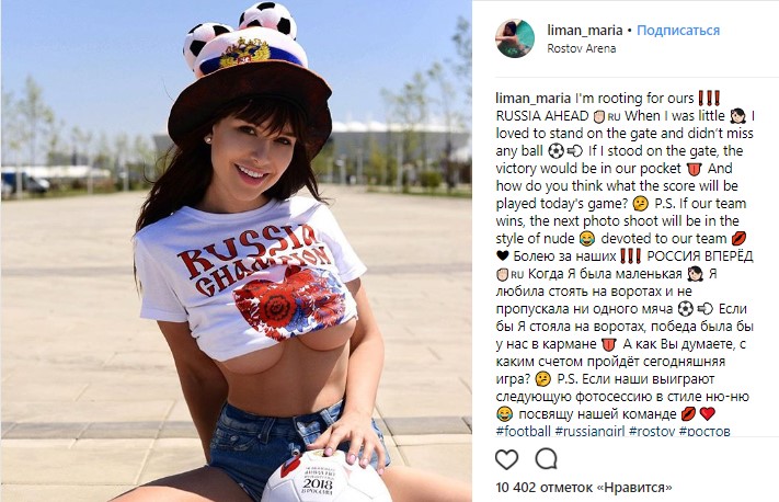 Российские актрисы в стиле ню домашнее (62 фото) - порно и фото голых на жк-вершина-сайт.рф