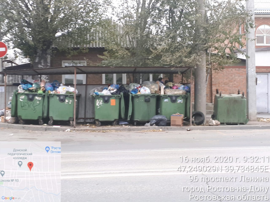 WhatsApp Image 2020-11-17 at 12.51.58.jpeg