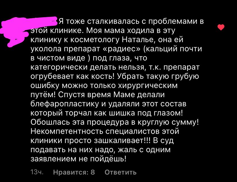 WhatsApp Image 2022-01-20 at 11.34.17.jpeg