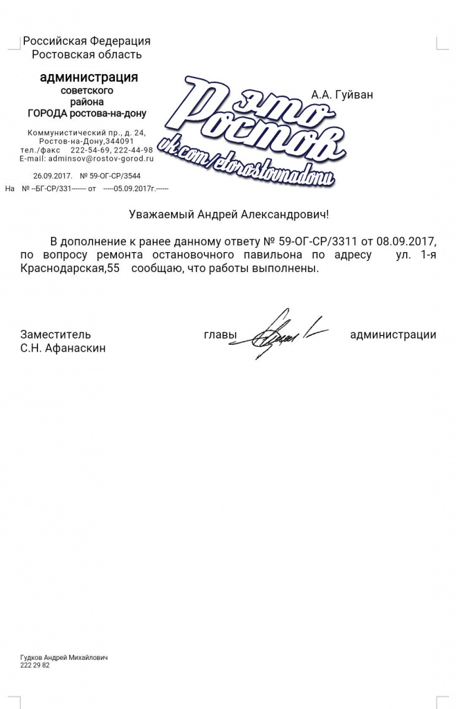 kth511v6sHM.jpg kth511v6sHM.jpg