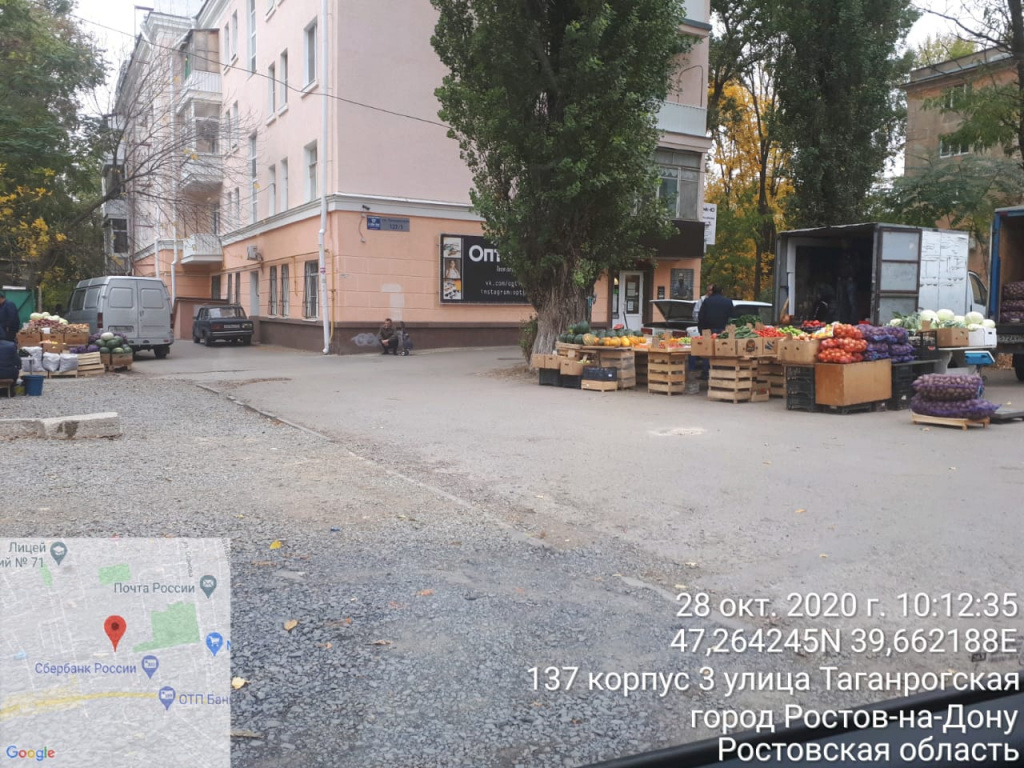 WhatsApp Image 2020-11-16 at 12.08.41 (1).jpeg