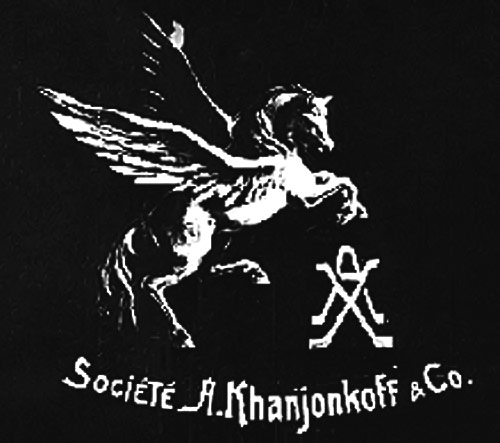 Khanzhonkov_logo.jpg
