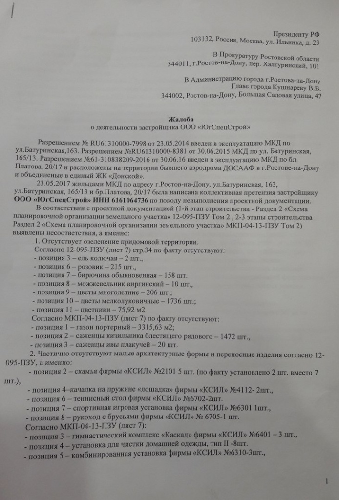 Пришла в кафе к подруге, чтобы унизить перед парнем Что за фильм?