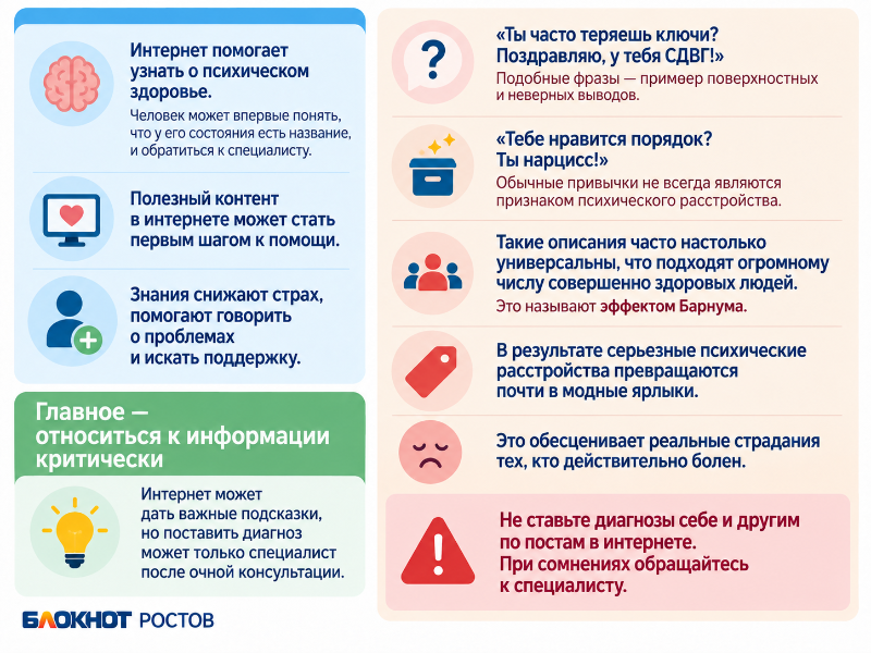 ChatGPT Image 7 сент. 2026 г., 12_16_34 (1).png